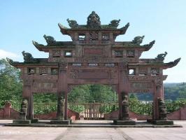 Yaan Shangli Old Town